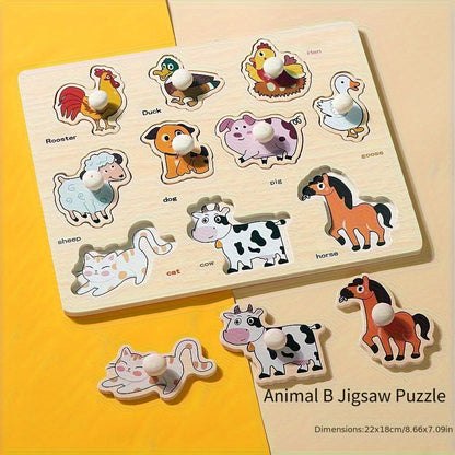TinySmart Wooden Picture Matching Puzzle Board
