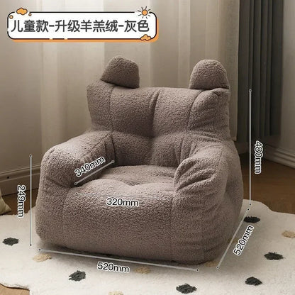 TinySmart Little Reader Lounge Chair