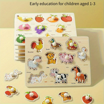 TinySmart Wooden Picture Matching Puzzle Board